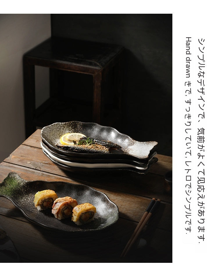 Household Fish Pattern Ceramic Plate