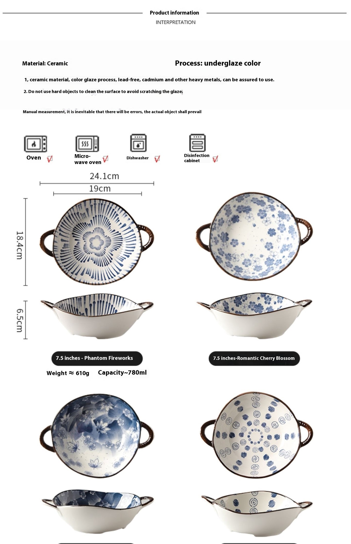 Classic Ceramic Bowl