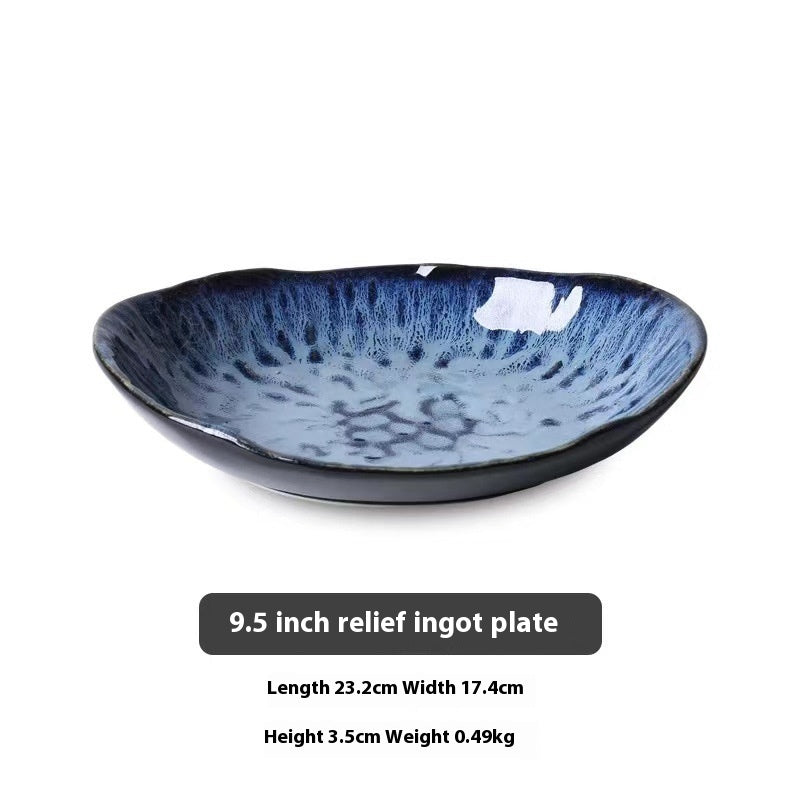 Household Dinner Plate