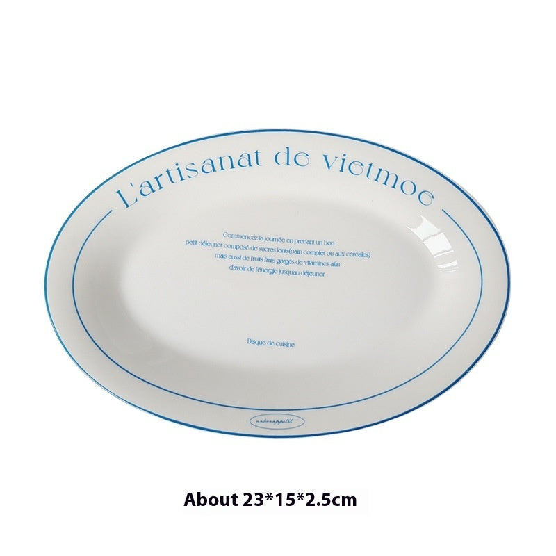 Retro French Plate