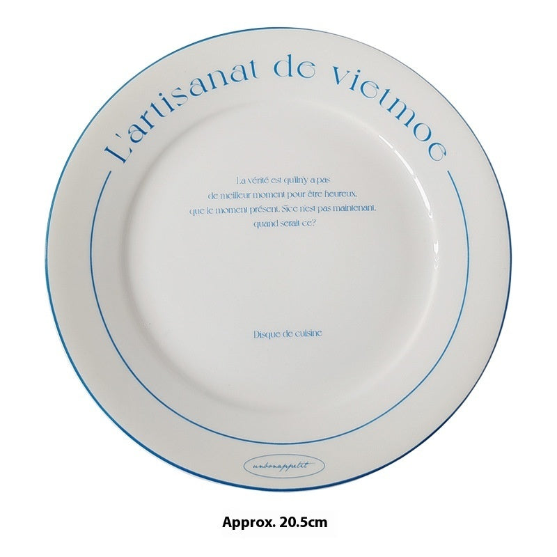 Retro French Plate
