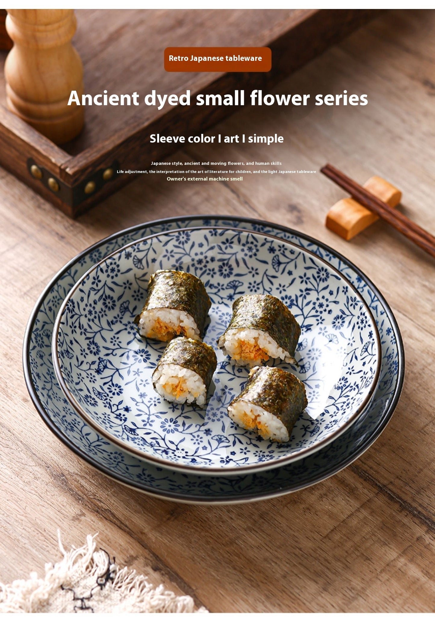 Retro Style Ceramic Plate