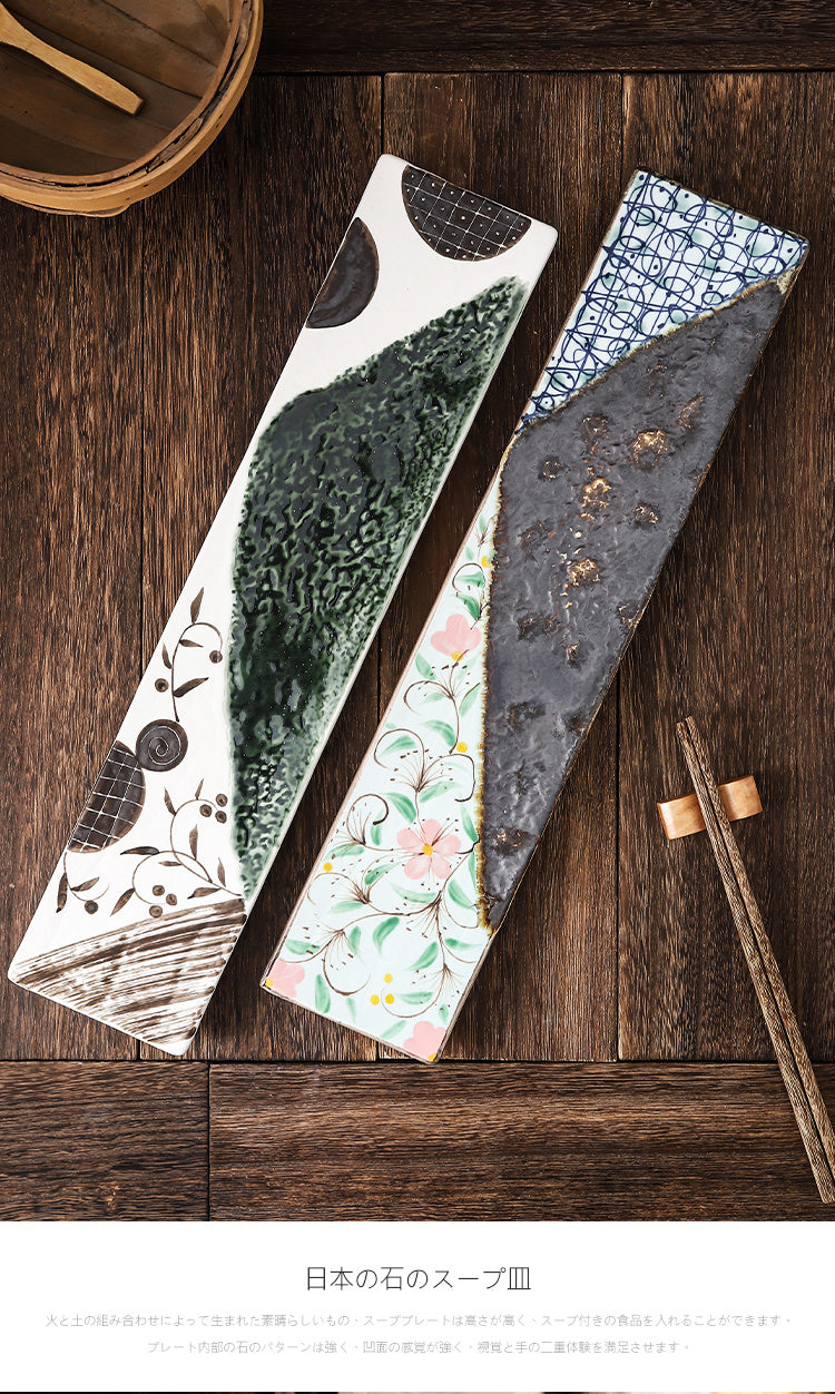 Creative Sushi Plate