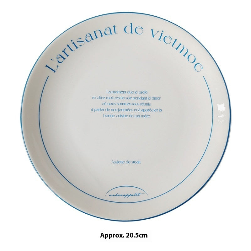 Retro French Plate