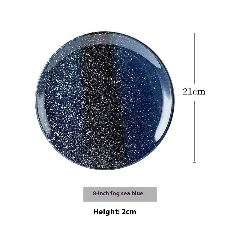 Simple Household Light Plate